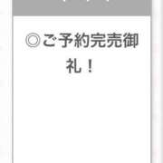 ヒメ日記 2026/07/03 11:36 投稿 みかん【愛と笑顔のJカップ】 STELLA TOKYO－ステラトウキョウ－