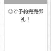 ヒメ日記 2026/07/29 10:00 投稿 みかん【愛と笑顔のJカップ】 STELLA TOKYO－ステラトウキョウ－