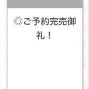 ヒメ日記 2026/07/30 09:47 投稿 みかん【愛と笑顔のJカップ】 STELLA TOKYO－ステラトウキョウ－