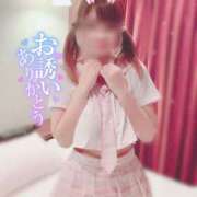 ヒメ日記 2026/08/20 21:14 投稿 みかん【愛と笑顔のJカップ】 STELLA TOKYO－ステラトウキョウ－