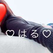 ヒメ日記 2025/09/18 11:38 投稿 春-はる【FG系列】 ほんつま 町田/相模原店