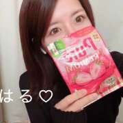 ヒメ日記 2025/12/04 11:21 投稿 春-はる【FG系列】 ほんつま 町田/相模原店