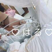 ヒメ日記 2026/01/21 09:09 投稿 春-はる【FG系列】 ほんつま 町田/相模原店