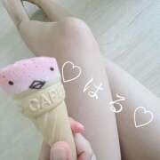 ヒメ日記 2026/02/21 09:34 投稿 春-はる【FG系列】 ほんつま 町田/相模原店