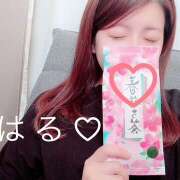 ヒメ日記 2026/03/31 11:22 投稿 春-はる【FG系列】 ほんつま 町田/相模原店