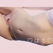 ヒメ日記 2026/04/12 12:21 投稿 春-はる【FG系列】 ほんつま 町田/相模原店