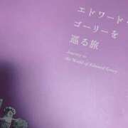 ヒメ日記 2023/12/05 21:59 投稿 あいか 素人妻達☆マイふぇらレディー