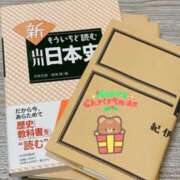 ヒメ日記 2023/12/11 20:40 投稿 あいか 素人妻達☆マイふぇらレディー