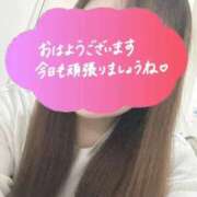 ヒメ日記 2026/03/27 10:10 投稿 はな 美熟女倶楽部Hip's西川口店