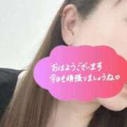 ヒメ日記 2026/03/29 10:20 投稿 はな 美熟女倶楽部Hip's西川口店