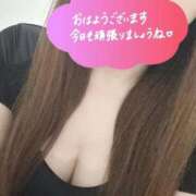 ヒメ日記 2026/04/01 10:30 投稿 はな 美熟女倶楽部Hip's西川口店