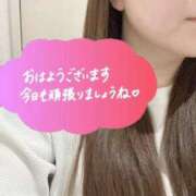 ヒメ日記 2026/04/11 10:00 投稿 はな 美熟女倶楽部Hip's西川口店