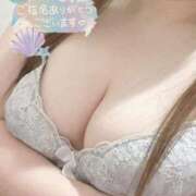 はな お誘いありがとうございました💕 美熟女倶楽部Hip's西川口店