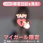 ヒメ日記 2025/02/01 12:46 投稿 ミクル エピソード(品川)