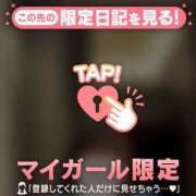 ヒメ日記 2025/02/01 19:31 投稿 ミクル エピソード(品川)