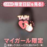 ヒメ日記 2025/02/01 23:01 投稿 ミクル エピソード(品川)