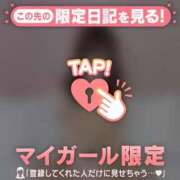 ヒメ日記 2025/02/13 23:16 投稿 ミクル エピソード(品川)