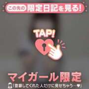 ヒメ日記 2025/02/17 19:46 投稿 ミクル エピソード(品川)