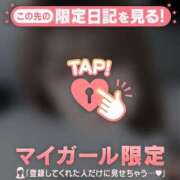 ヒメ日記 2025/02/26 15:16 投稿 ミクル エピソード(品川)