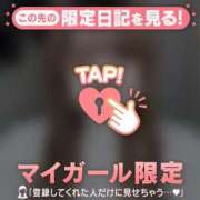 ヒメ日記 2025/02/26 16:16 投稿 ミクル エピソード(品川)