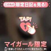 ヒメ日記 2025/02/26 16:31 投稿 ミクル エピソード(品川)