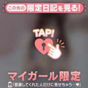 ヒメ日記 2025/02/26 17:16 投稿 ミクル エピソード(品川)