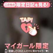 ヒメ日記 2025/02/26 23:01 投稿 ミクル エピソード(品川)