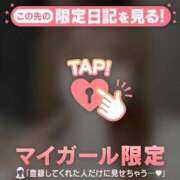 ヒメ日記 2025/02/27 17:01 投稿 ミクル エピソード(品川)