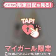 ヒメ日記 2025/02/28 12:01 投稿 ミクル エピソード(品川)