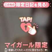 ヒメ日記 2025/04/30 19:16 投稿 ミクル エピソード(品川)