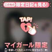 ヒメ日記 2025/05/04 19:46 投稿 ミクル エピソード(品川)