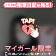 ヒメ日記 2025/05/05 21:01 投稿 ミクル エピソード(品川)