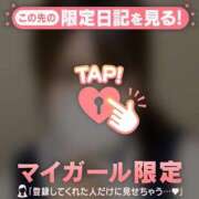 ヒメ日記 2025/05/07 19:16 投稿 ミクル エピソード(品川)