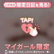 ヒメ日記 2025/05/10 23:01 投稿 ミクル エピソード(品川)