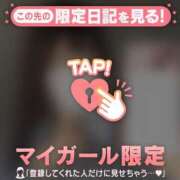 ヒメ日記 2025/05/21 21:46 投稿 ミクル エピソード(品川)