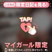 ヒメ日記 2025/05/23 16:31 投稿 ミクル エピソード(品川)