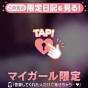 ヒメ日記 2025/05/23 20:16 投稿 ミクル エピソード(品川)