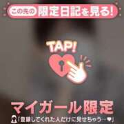 ヒメ日記 2025/05/23 23:01 投稿 ミクル エピソード(品川)