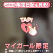 ヒメ日記 2025/05/24 21:46 投稿 ミクル エピソード(品川)