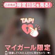 ヒメ日記 2025/05/31 17:46 投稿 ミクル エピソード(品川)