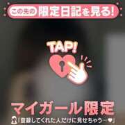 ヒメ日記 2025/06/14 22:01 投稿 ミクル エピソード(品川)