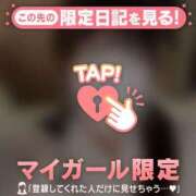 ヒメ日記 2025/06/15 12:16 投稿 ミクル エピソード(品川)