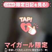 ヒメ日記 2025/06/20 22:01 投稿 ミクル エピソード(品川)