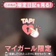 ヒメ日記 2025/06/22 13:01 投稿 ミクル エピソード(品川)