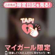 ヒメ日記 2025/06/28 15:16 投稿 ミクル エピソード(品川)