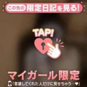 ヒメ日記 2025/06/28 20:46 投稿 ミクル エピソード(品川)