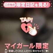 ヒメ日記 2025/07/27 20:46 投稿 ミクル エピソード(品川)