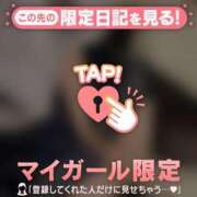 ヒメ日記 2025/07/27 21:31 投稿 ミクル エピソード(品川)