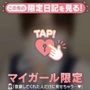 ヒメ日記 2025/08/12 18:01 投稿 ミクル エピソード(品川)