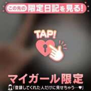 ヒメ日記 2025/10/07 20:46 投稿 ミクル エピソード(品川)